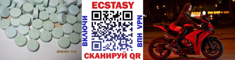 даркнет сайт  Борзя  сайты даркнета Telegram  ЭКСТАЗИ Philipp Plein 