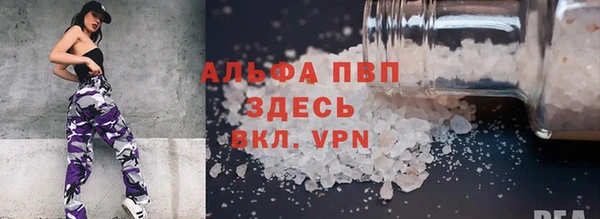 круглые Кукмор