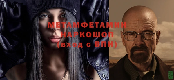 ПСИЛОЦИБИНОВЫЕ ГРИБЫ Переславль-Залесский