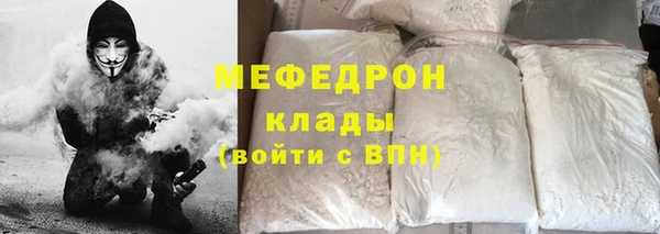 соль курить ск Ладушкин