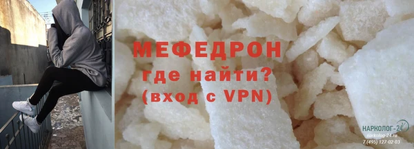 mdpv Дмитров