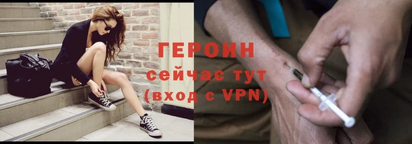 ПСИЛОЦИБИНОВЫЕ ГРИБЫ Переславль-Залесский