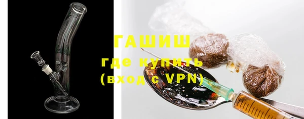 круглые Куйбышев
