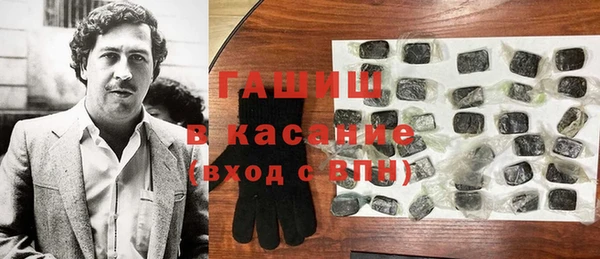 марки lsd Заводоуковск