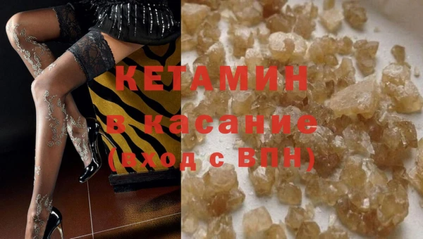 первитин Остров