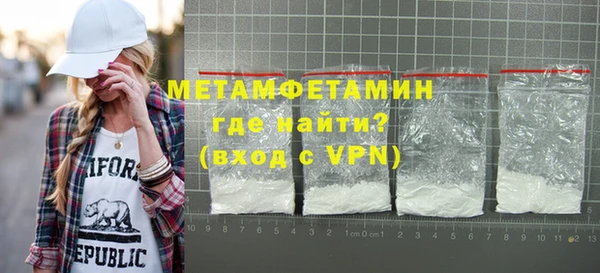 ПСИЛОЦИБИНОВЫЕ ГРИБЫ Переславль-Залесский