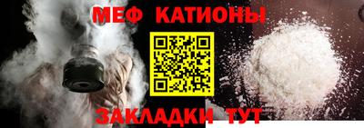 ГАЛЛЮЦИНОГЕННЫЕ ГРИБЫ Апшеронск