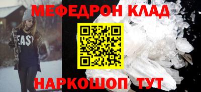 ПСИЛОЦИБИНОВЫЕ ГРИБЫ Апрелевка