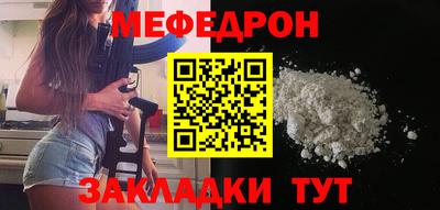 ПСИЛОЦИБИНОВЫЕ ГРИБЫ Апрелевка