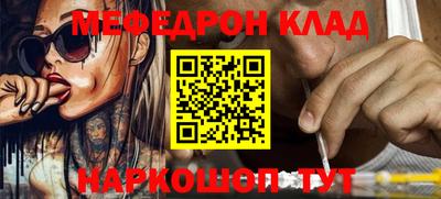 ПСИЛОЦИБИНОВЫЕ ГРИБЫ Апрелевка