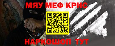 Альфа ПВП Беслан