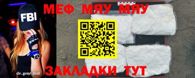 гашик Аргун