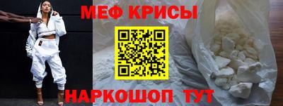 марки nbome Апрелевка