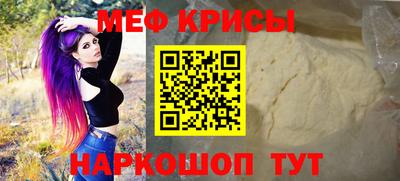 ГАЛЛЮЦИНОГЕННЫЕ ГРИБЫ Апшеронск