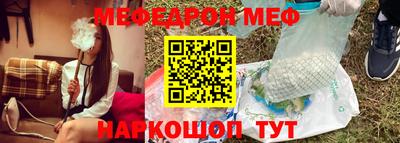 ПСИЛОЦИБИНОВЫЕ ГРИБЫ Апрелевка