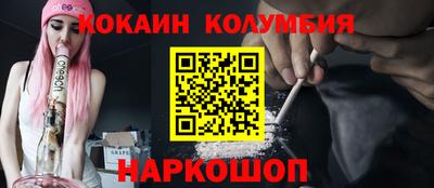 гашик Аргун