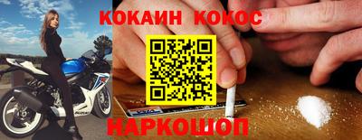 гашик Аргун