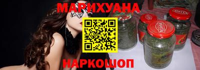 МДМА Апшеронск