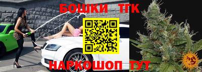 ГАЛЛЮЦИНОГЕННЫЕ ГРИБЫ Апшеронск