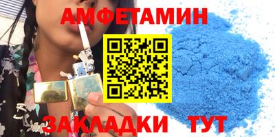 шишки Аргун