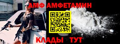марки nbome Апрелевка
