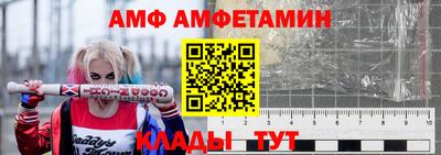 ПСИЛОЦИБИНОВЫЕ ГРИБЫ Апрелевка