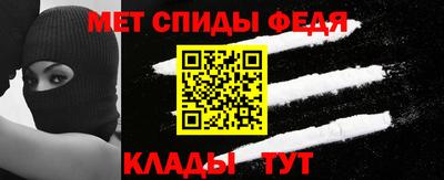 Альфа ПВП Малгобек
