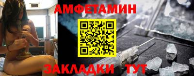 марки nbome Апрелевка