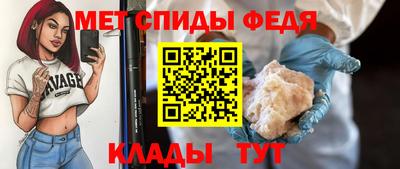 марки nbome Апрелевка