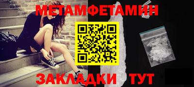 ПСИЛОЦИБИНОВЫЕ ГРИБЫ Апрелевка