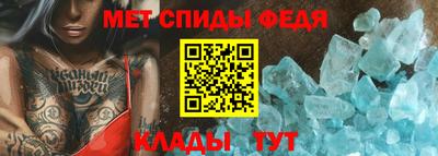 гашик Аргун