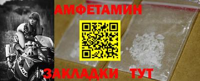шишки Аргун
