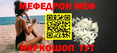 марки nbome Апрелевка