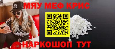 шишки Аргун