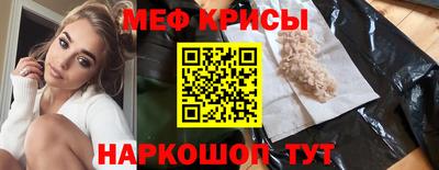 шишки Аргун
