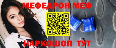 гашик Аргун