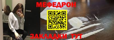 шишки Аргун