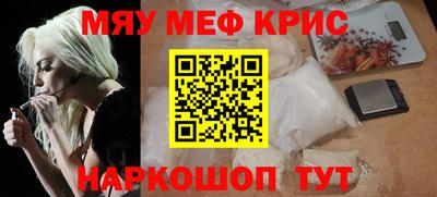 марки nbome Апрелевка