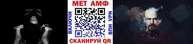где продают наркотики  Борзя  Первитин Декстрометамфетамин 99.9% 